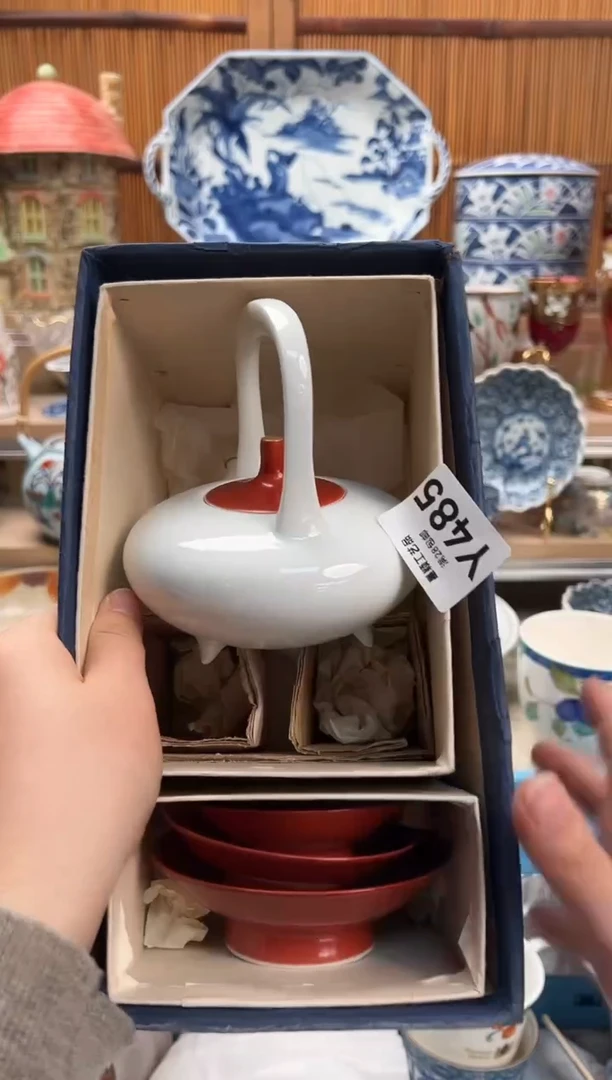 瓷片最**虫485Y满28包邮 不满找客服延期发货