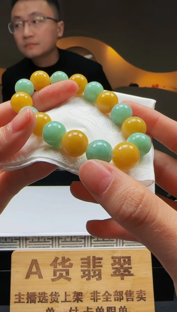 【闪购商品】定制翡翠未镶嵌Q02486翡翠毛货