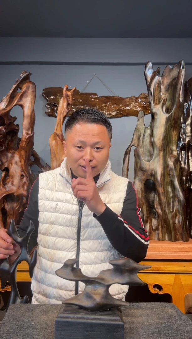 【闪购商品】金丝楠以直播间截图为准