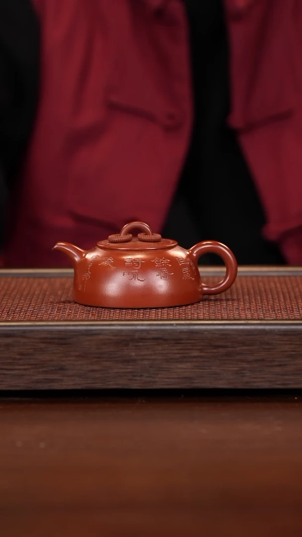 【闪购商品】紫砂茶壶徐壶记紫砂精选