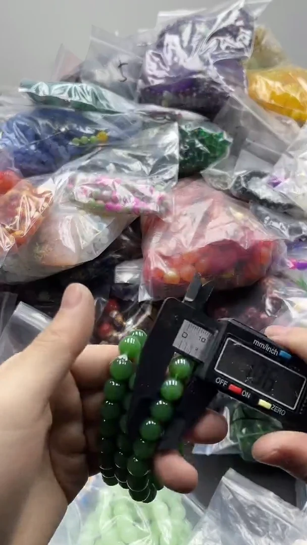 【闪购商品】和田玉手链未镶嵌444手串