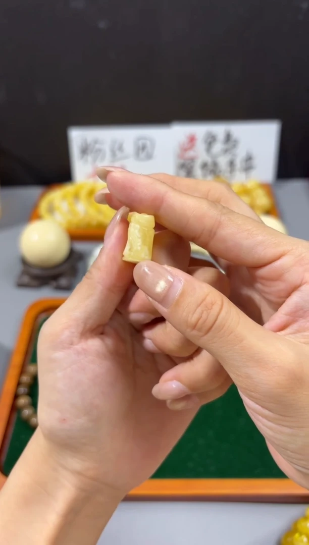 手链蜜蜡未镶嵌竹节