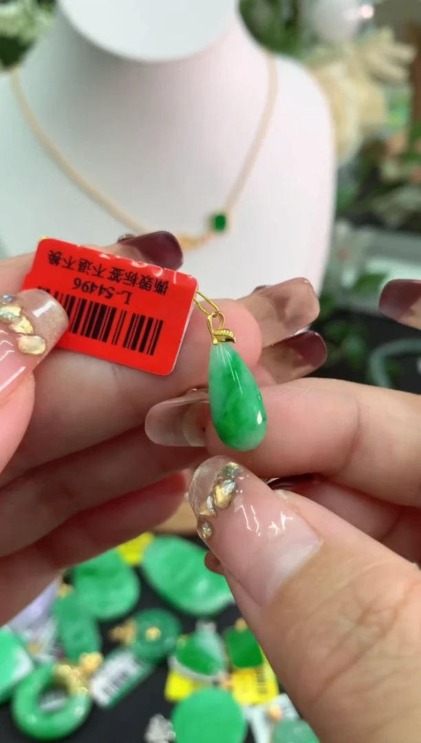 【闪购商品】翡翠吊坠(不含链)18K金镶嵌挂件
