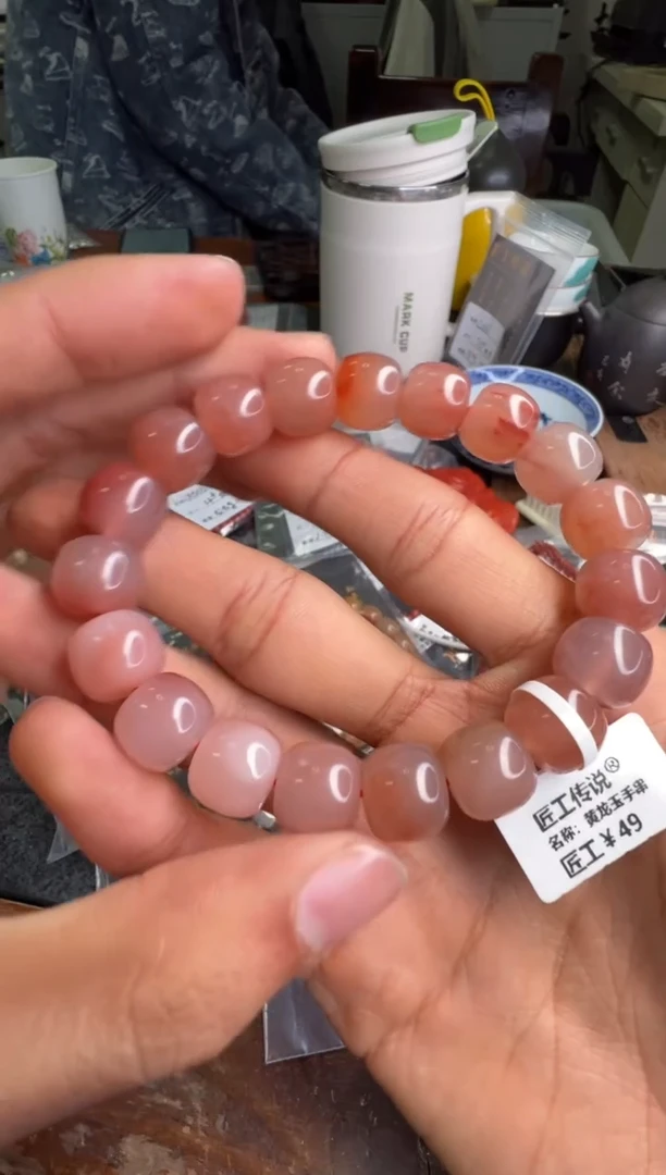 【闪购商品】石英质玉（黄龙玉）手串未镶嵌p004622号黄龙玉手串