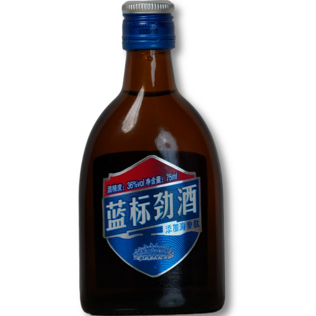 蓝标75ml