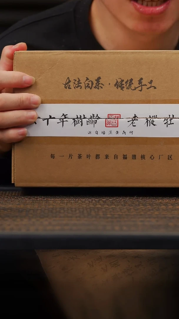 【闪购商品】紫砂茶壶69空山造器