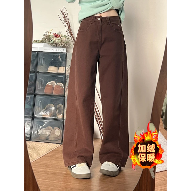 2-300斤大码女装咖色加绒加厚直筒牛仔裤秋冬胖mm高腰宽松阔腿裤