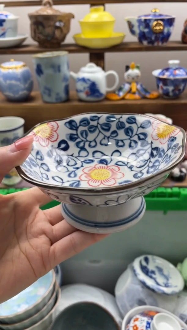 瓷片苍**光满20包邮一单一付