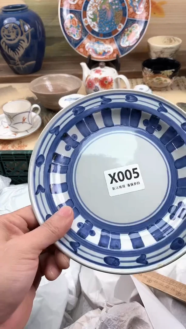 瓷片城****店005