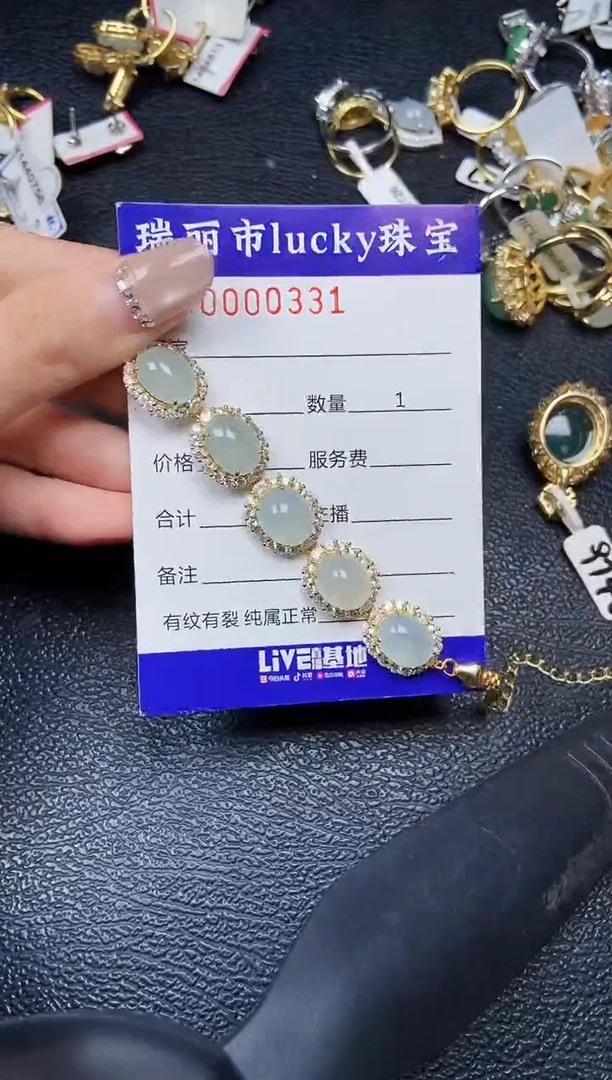 翡翠银S925镶嵌颈饰0331