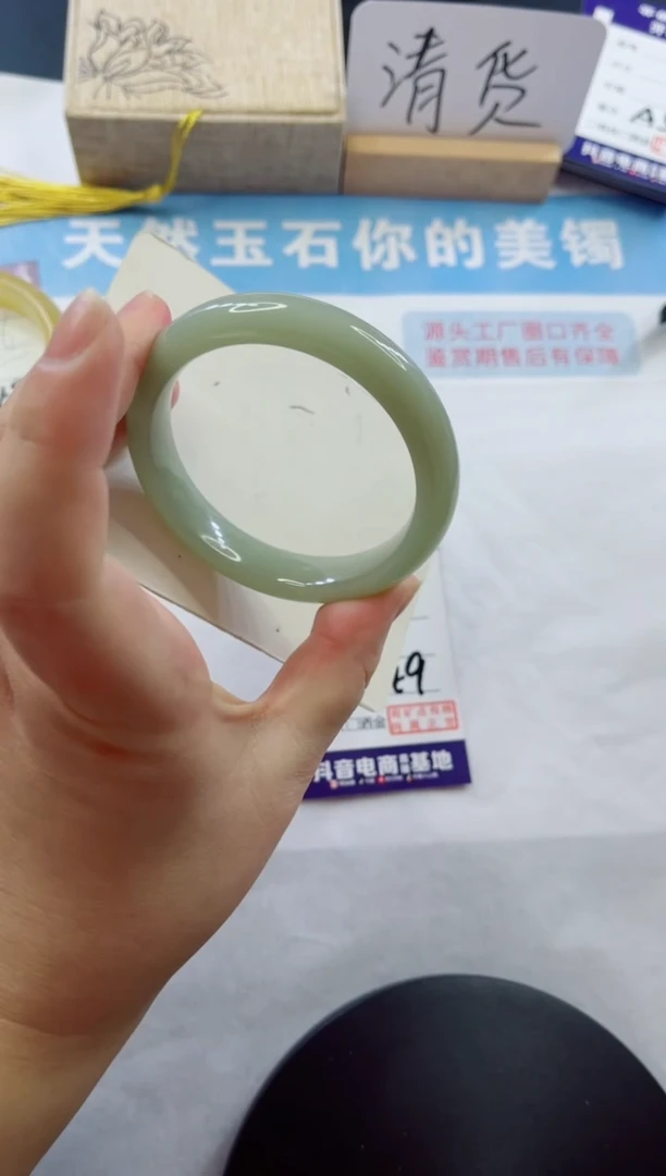 未镶嵌手镯石英质玉多样性发货A49