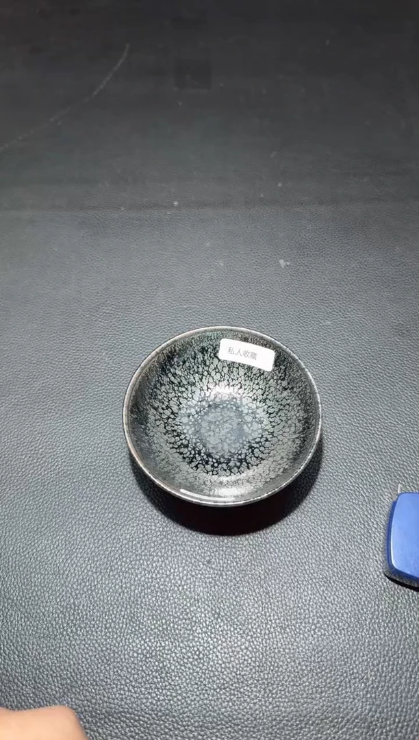 茶盏蔡炳昆金刚滴11