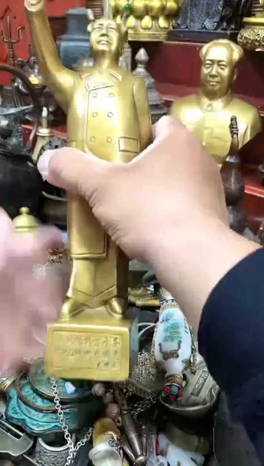 鸿兴工艺摆件把件