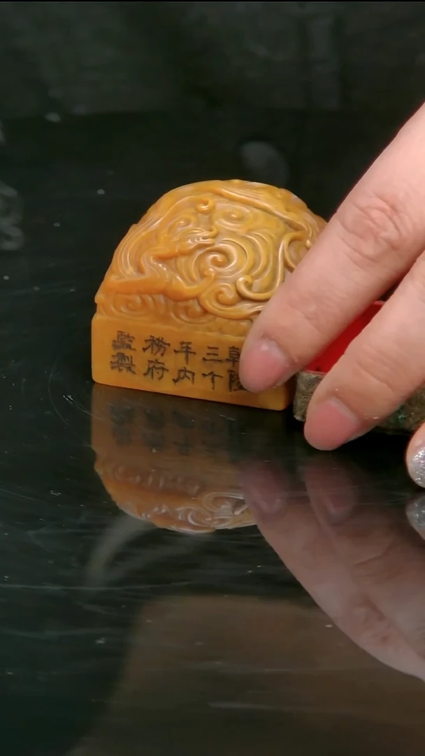 寿山石印石111111