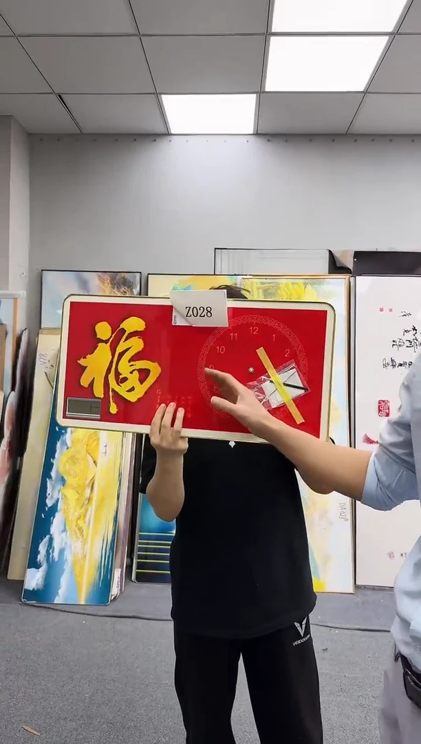 孤品微瑕黑马闪购Z028