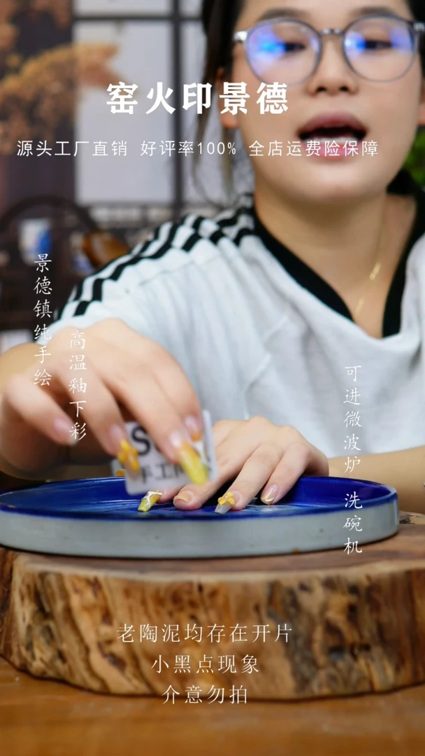 杯子051老陶泥盘子