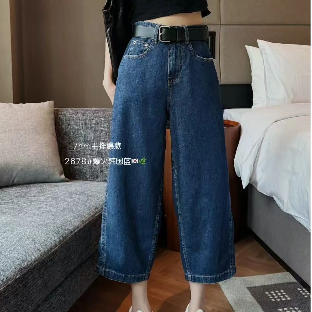 【摩姐姐欧韩】2678夏款拼接显瘦八分阔腿弯刀裤