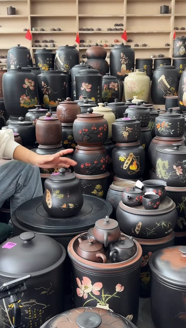 罐瑕疵茶叶罐  彩填小葫芦   296