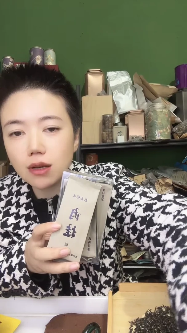 彩选单品轻火花香肉桂6泡