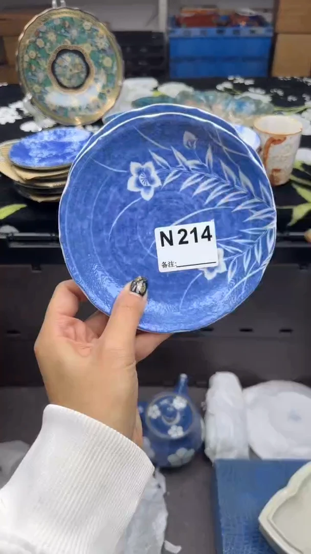 瓷片妤新号第一天全场放漏214