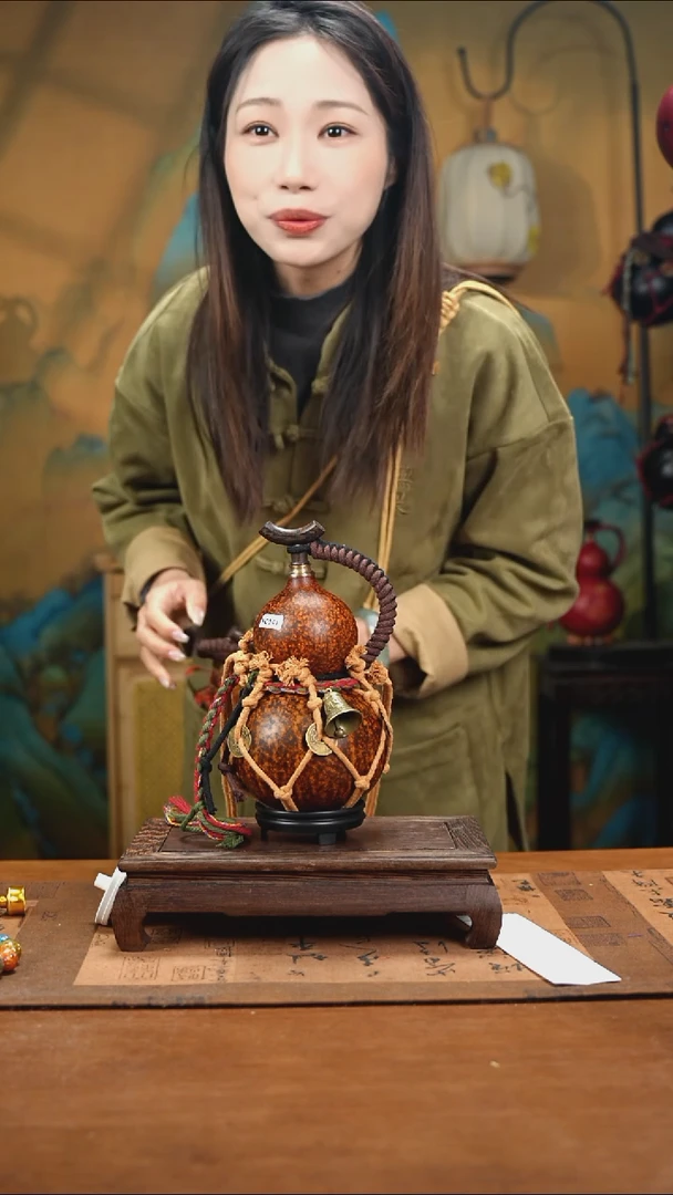 ?****️YC041精品藏绳款天然酒葫芦（一物一拍）