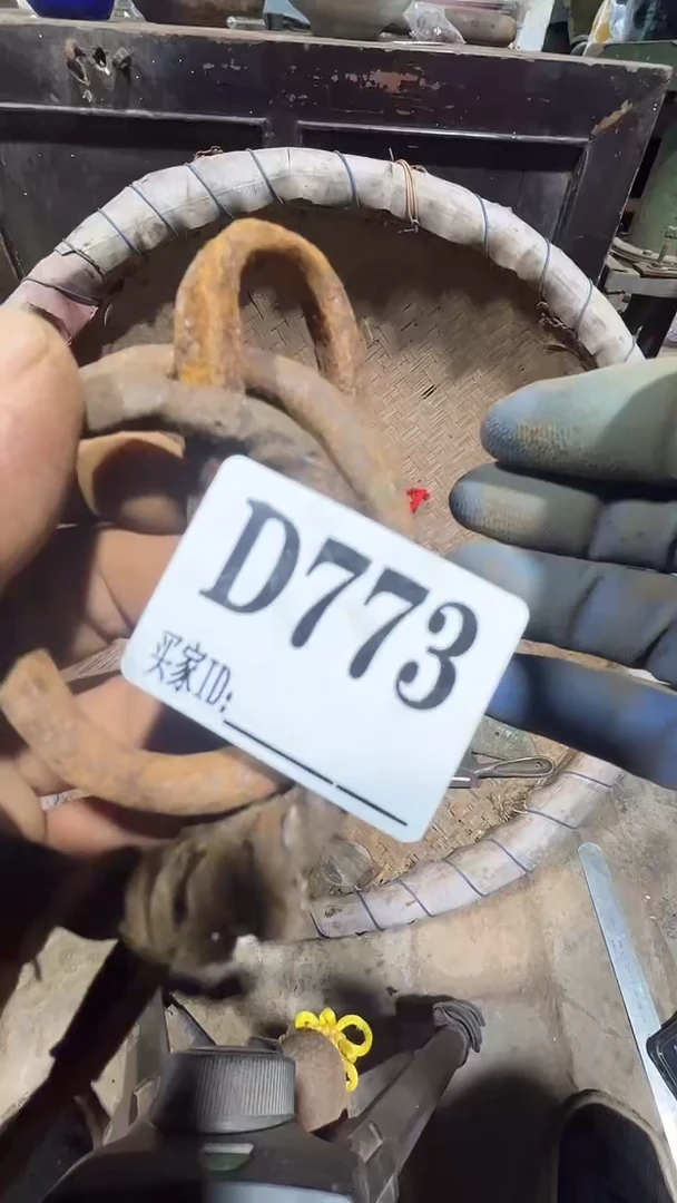 三**河0818老王直播间专属链接