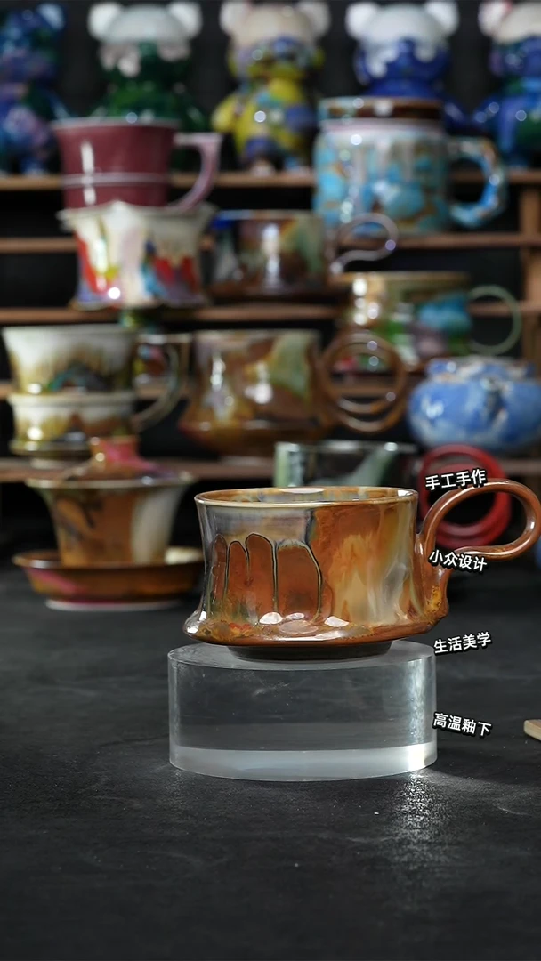 设计师款景德镇森涩手创陶瓷（食品级）646