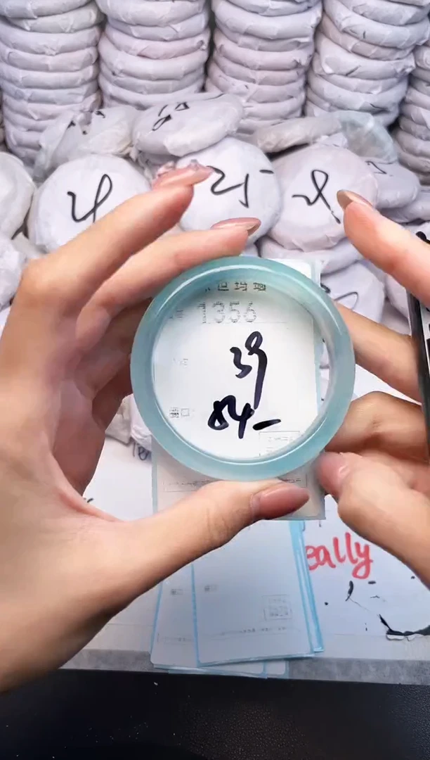 手镯玛瑙/玉髓未镶嵌1356