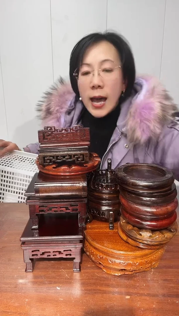木仁*一筐15个福利款底座