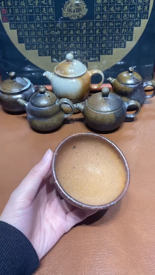 观寂茶器柴烧专拍链接754