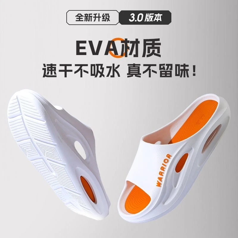 回力2025新款户外运动风拖鞋柔软可外穿厚底防滑踩屎感EVA凉拖鞋