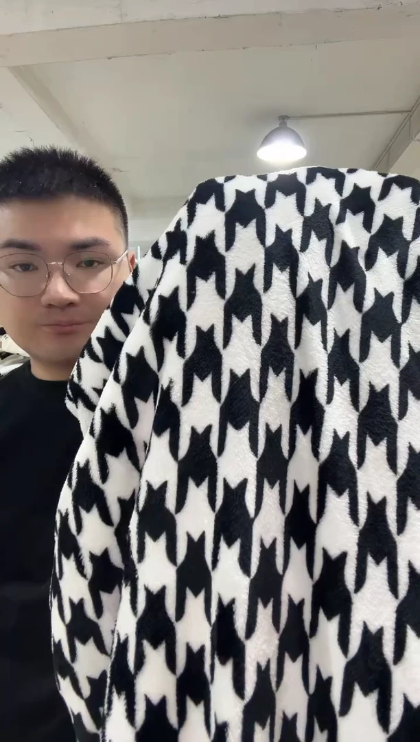 聚酯纤维1.8*2.0被套