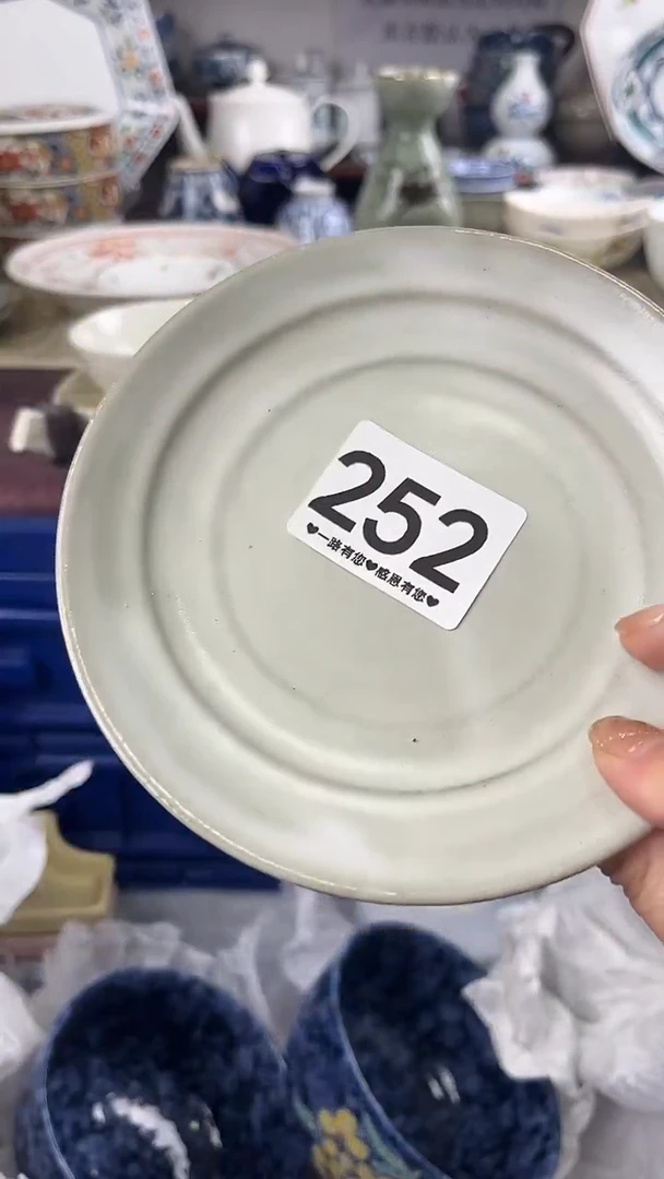 d****i252