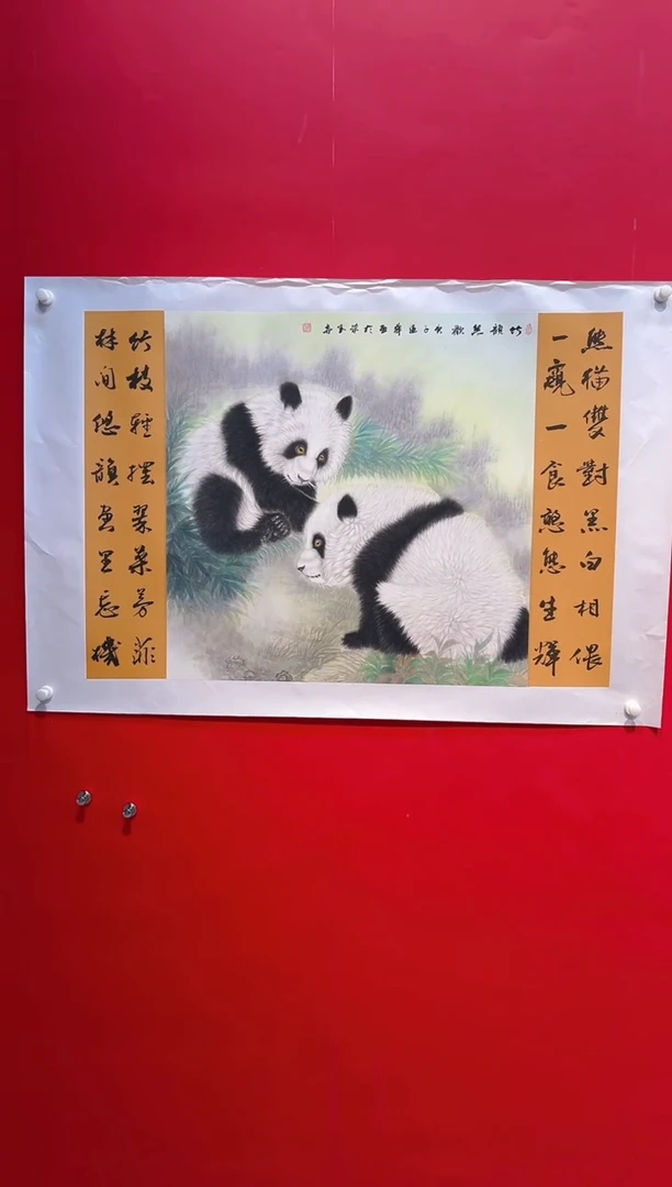 国画画家陆远华纯手绘原作