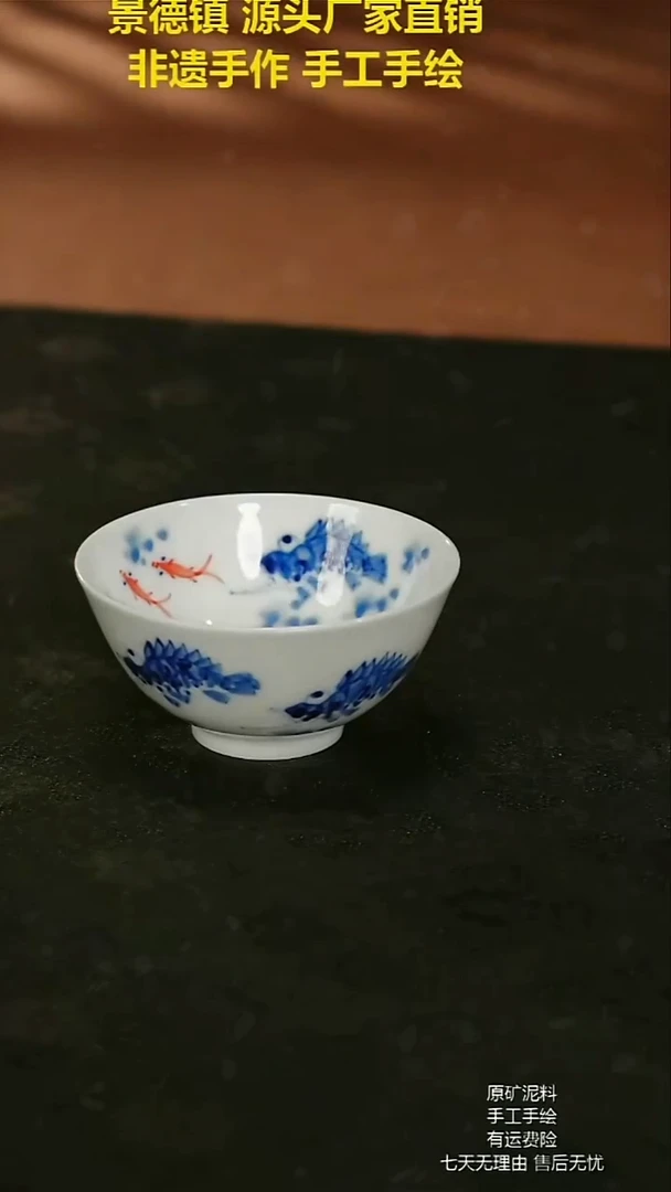 摆件景德镇陶瓷手工手绘