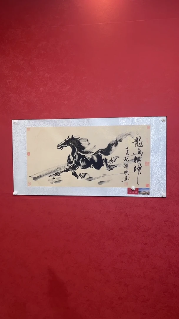 国画老师创作作品    6