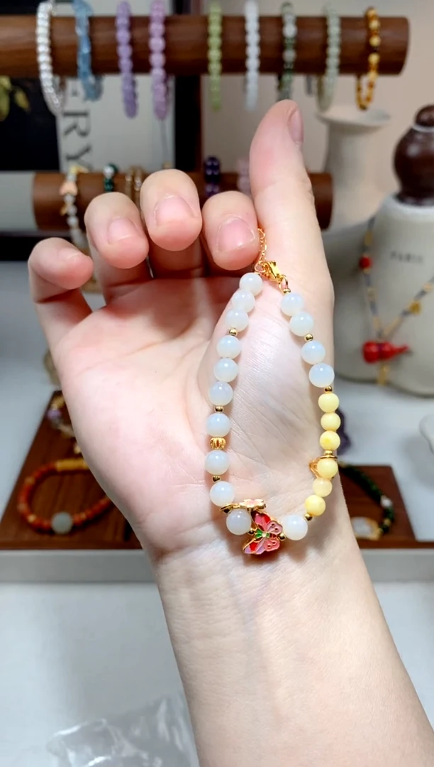 【闪购商品】和田玉手链银S925镶嵌蝴蝶藕粉蜜蜡手链