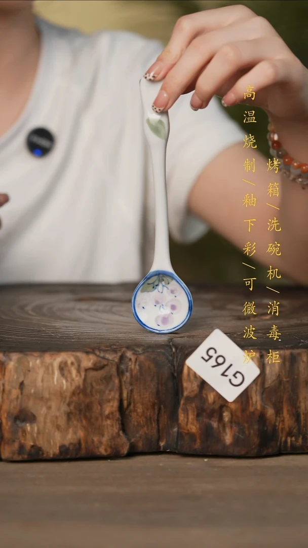 瓷片景德镇高温釉下彩可微波烤箱洗碗机165