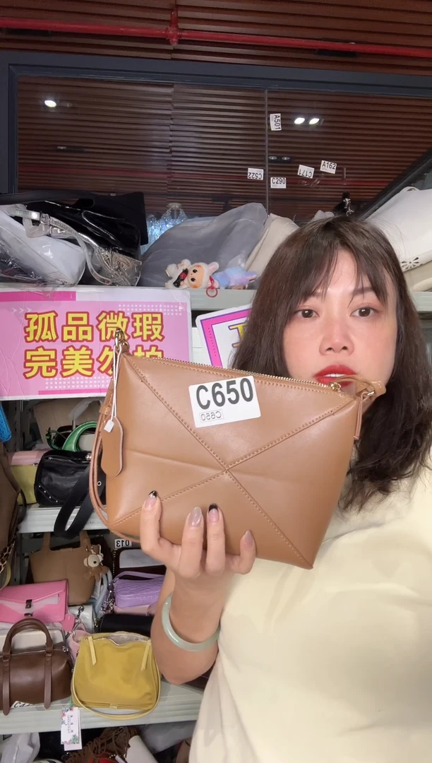 牛皮喜物岛箱包650