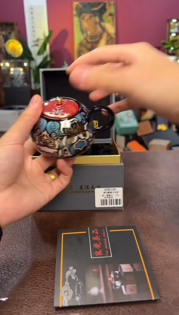 其他展厅搬迁！！茶具清清清！！