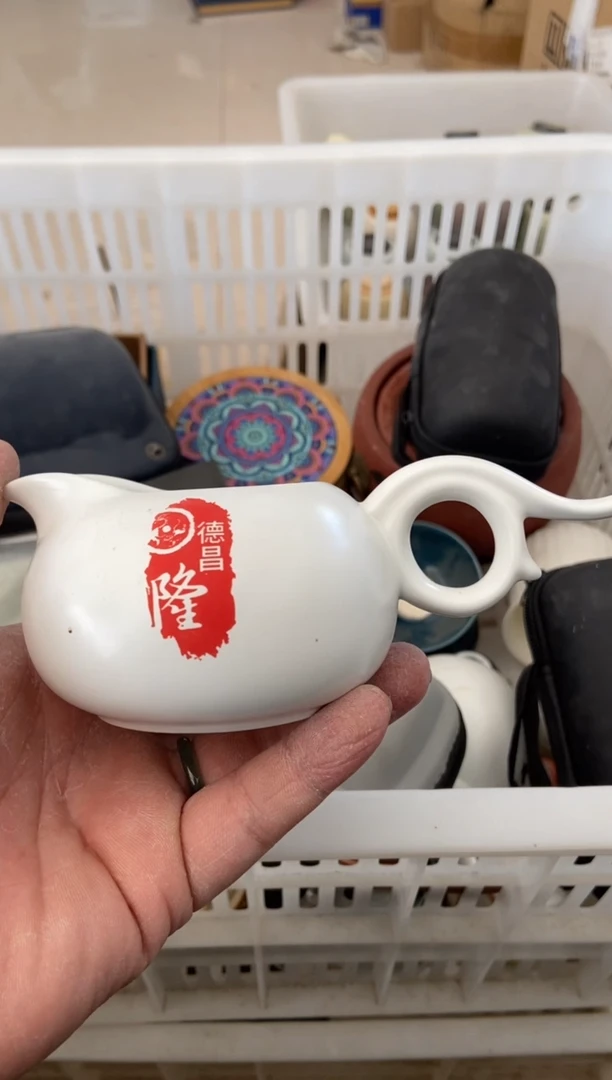 杯无运费险有瑕疵的摄影的产品有使用过的痕迹有点脏介意勿拍