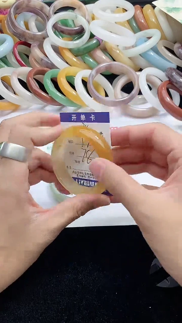 石英质玉手镯未镶嵌38