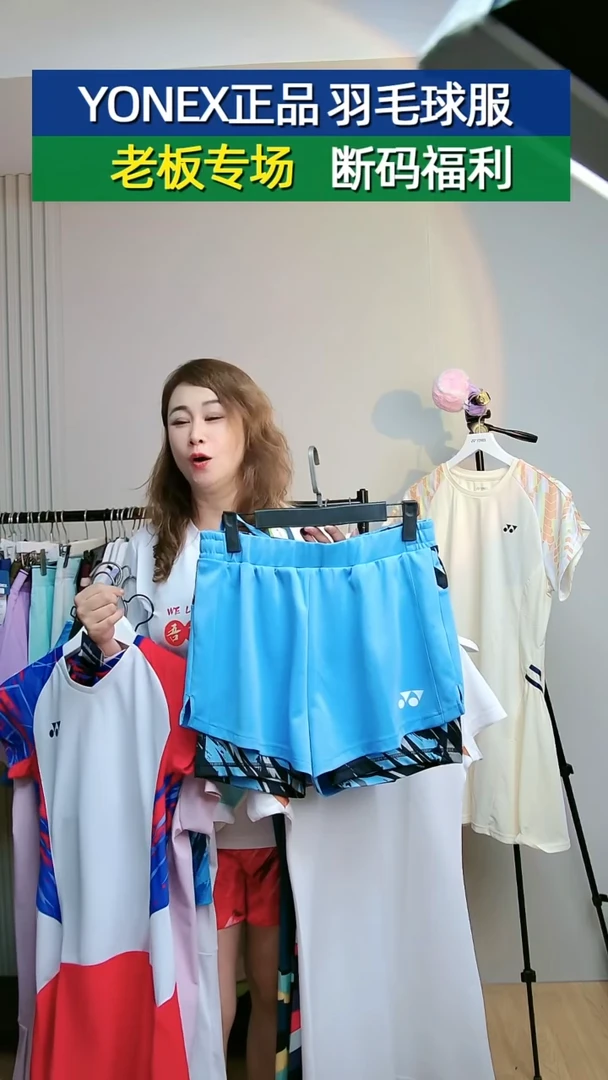 25084蓝O 裙裤