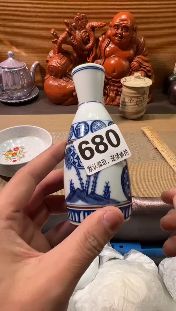 【闪购商品】陶瓷陶瓷陶瓷陶瓷陶瓷陶瓷