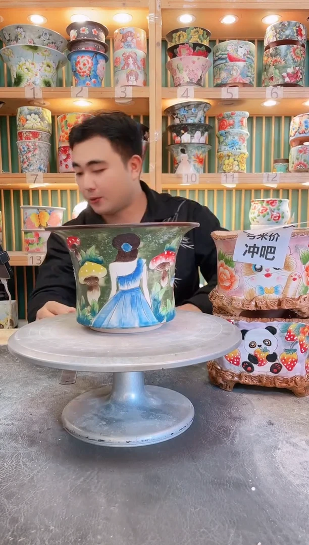 瓷片默认微瑕一物一拍1107-108