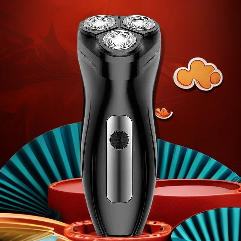 三头剃须刀男士首选经济实惠家用手持水洗刮胡刀