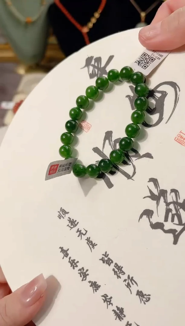 【闪购商品】和田玉手串未镶嵌cs