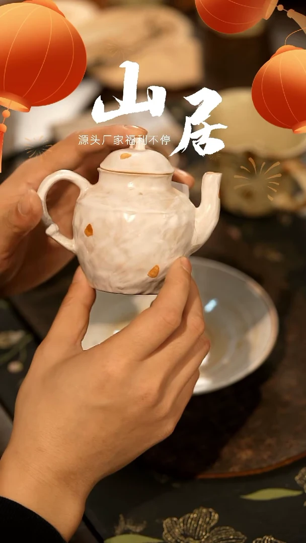 【闪购商品】山居秋暝手工手作@@674