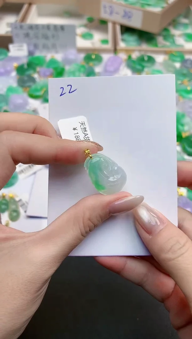 颈饰18K金镶嵌翡翠天然缅甸A货翡翠