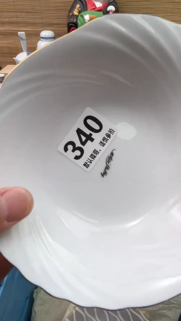 瓷片Y****?陶瓷陶瓷陶瓷陶瓷陶